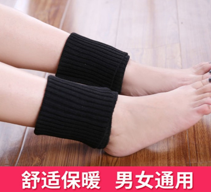 保暖护脚腕护脚踝羊绒关节防寒
