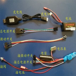 7.4v高压电磁阀12v控制器T型阀H型阀30MPA恒压瞬动阀电磁炮开关