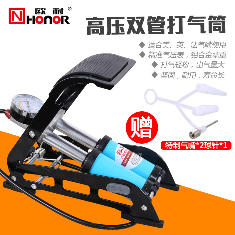 Pompe à vélo - Ref 2389523 Image 1