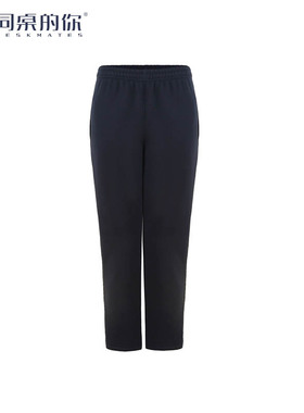 【自营推荐】冬季儿童青少年全藏青发光条加绒长裤SLDYCK-0020-CR