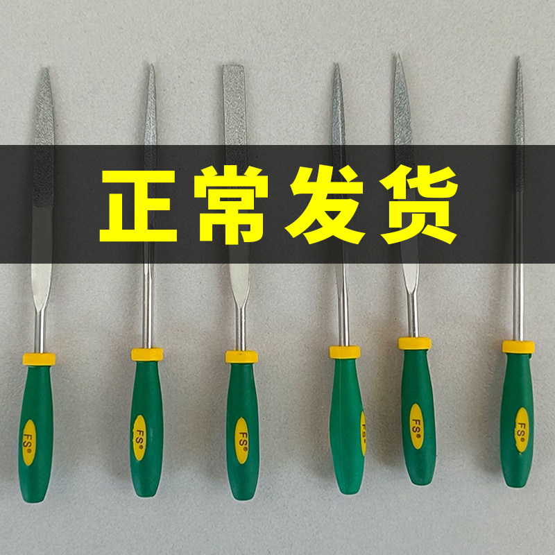 请仓库存锉刀打磨工具金刚锉图片