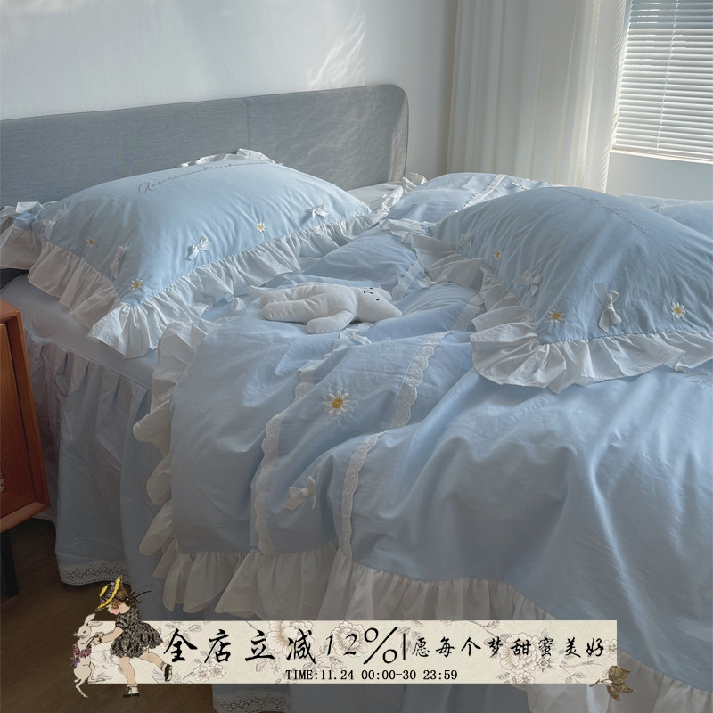 奶油雏菊︱韩式公主风床裙款全棉水洗棉四件套纯棉刺绣荷叶边被套