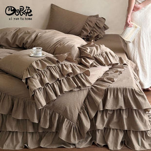 四眼兔自制︱法式 复古色织全棉水洗棉四件套纯棉蛋糕床裙被套床品