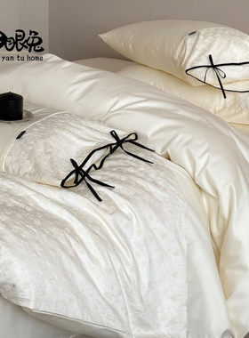山野雾松︱法式全棉长绒棉刺绣四件套纯棉贡缎高端优雅被套床品2m