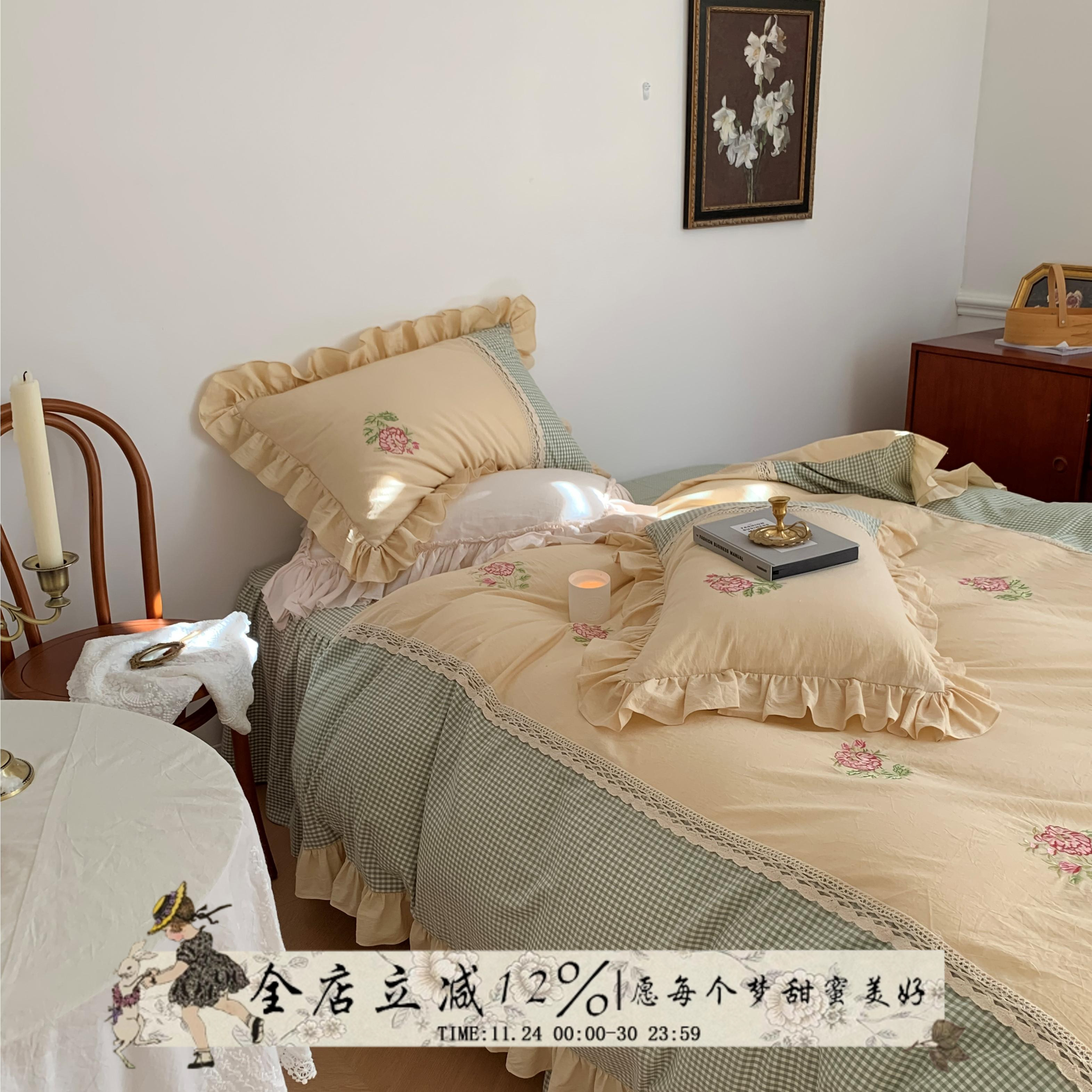 玫瑰与格子庄园︱韩式刺绣公主风床裙全棉四件套水洗纯棉花边被套