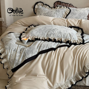 岚山墨石︱法式 复古浪漫花边全棉磨毛四件套纯棉厚织提花被套床品