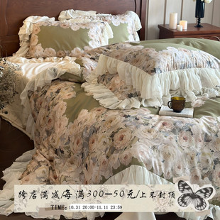 复古秋冬季 香岸花园︱法式 天丝棉磨毛四件套浪漫油画印花被套床品
