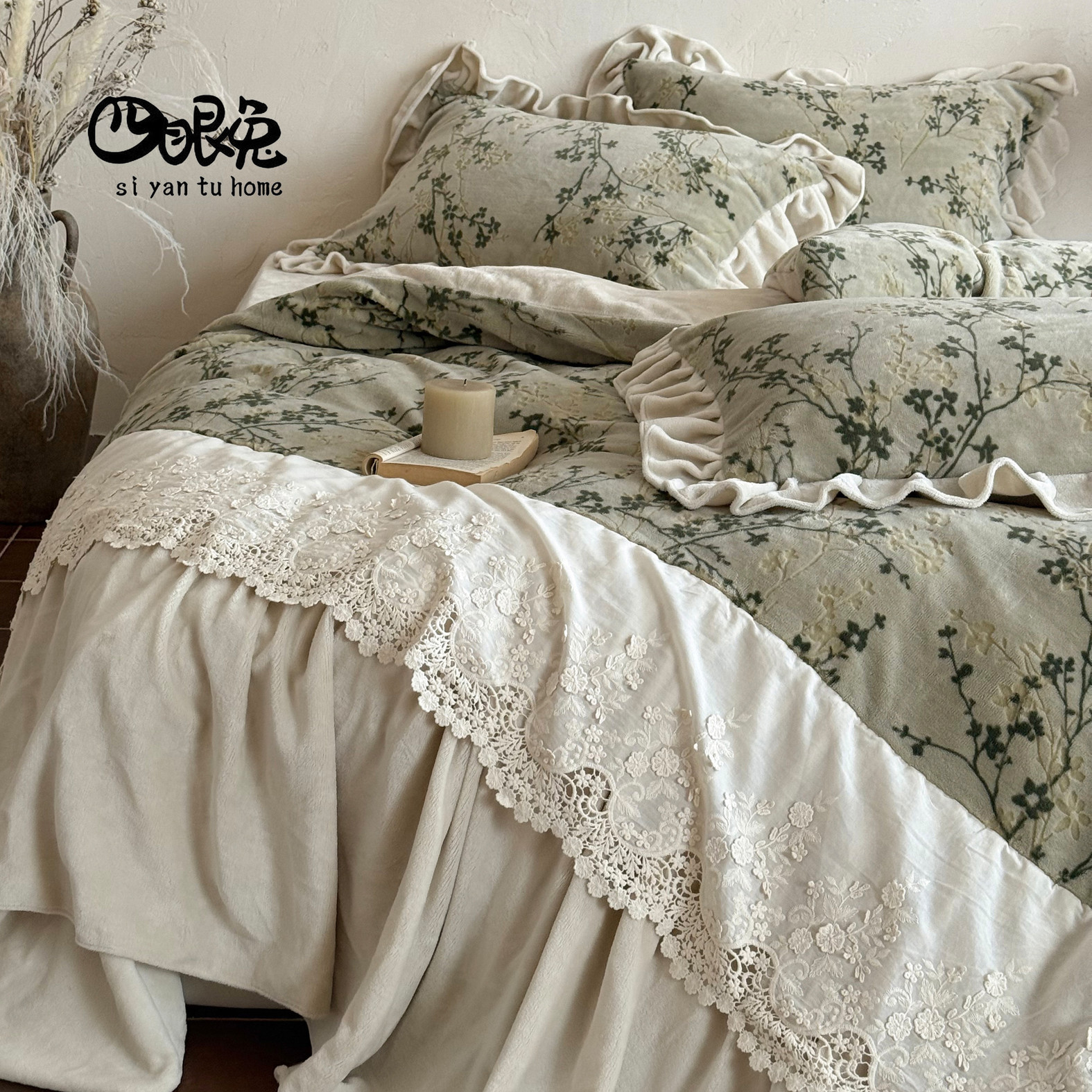 提灯扶风︱法式复古牛奶绒四件套
