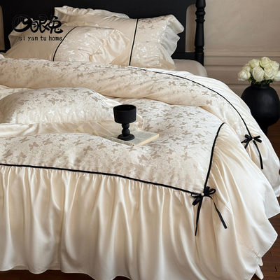 林中花雨︱法式提花天丝棉四件套