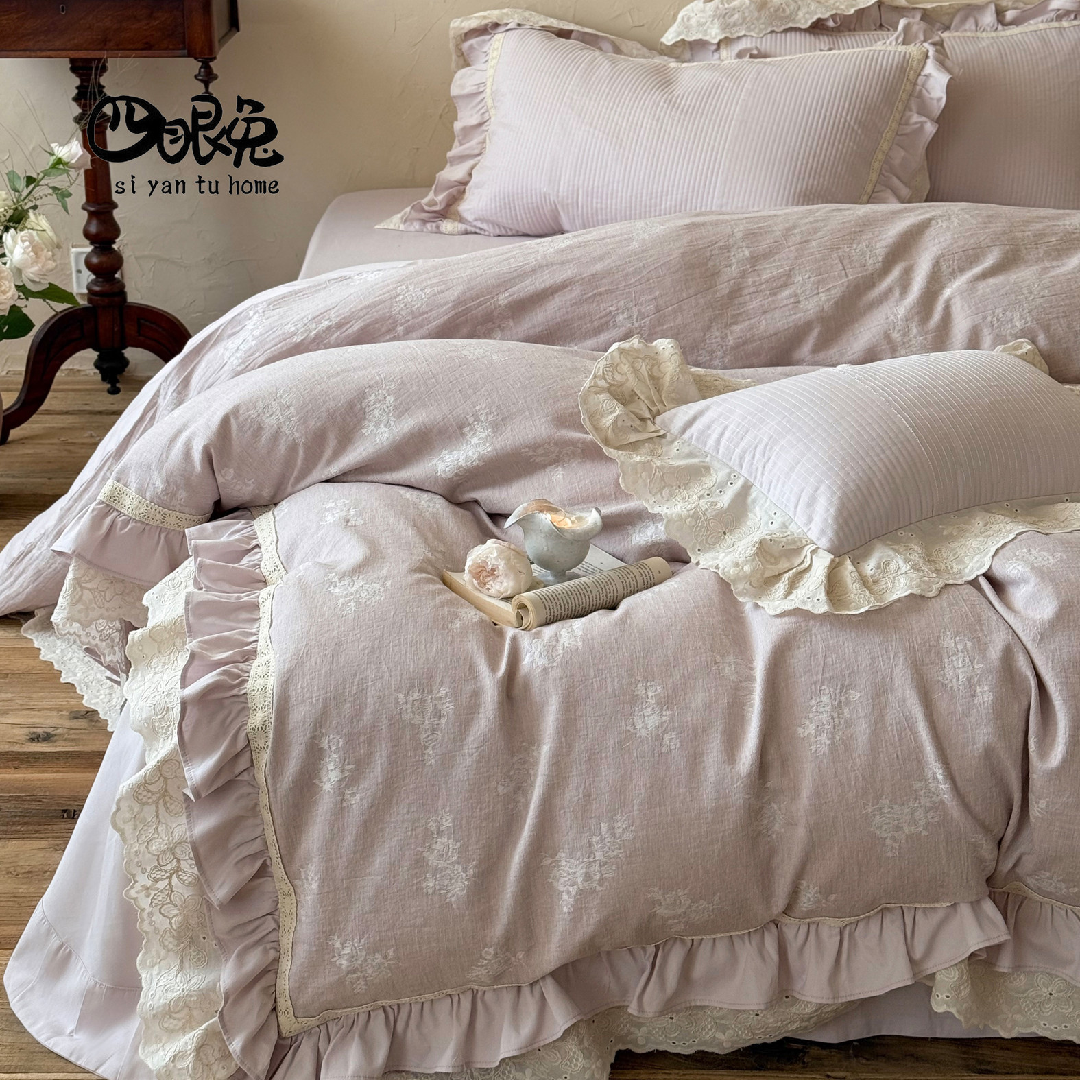 晴山紫鸢︱法式棉麻少女四件套