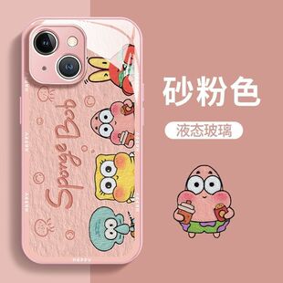 比奇堡OPPOA5Pro手机壳A3/A2x玻璃A1s海绵宝宝K13TurboPro卡通A58/A57可爱A97/A93s油画K12Plus高级K11x女A56