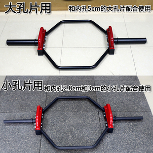六角杠铃杆深蹲硬拉耸肩环形奥杆杠铃杆 健身房行走运动器材