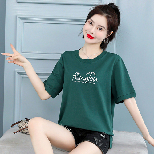 衣佳人大码女装 YJRD8867