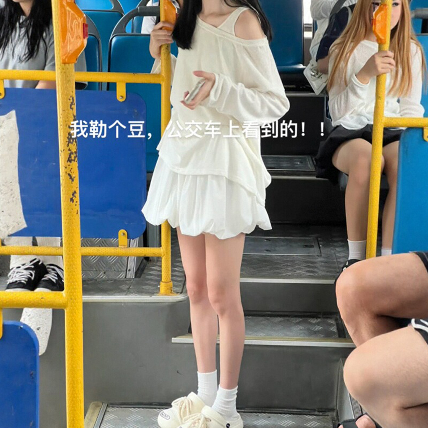 超漂亮绝美短裙a字裙梨型身材胖mm高腰热辣白色花苞蓬蓬半身裙夏