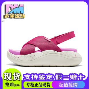 Skechers斯凯奇新款女士休闲舒适日常通勤一脚蹬凉鞋141514