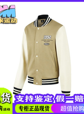 Skechers斯凯奇男女同款秋冬简约保暖针织外套P423W040 P423M039