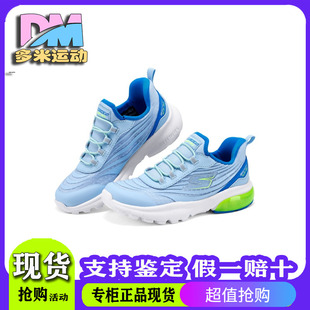 Skechers斯凯奇新款儿童舒适透气一脚蹬休闲运动鞋405309L