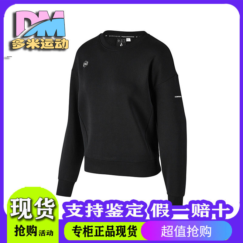舒适休闲，柔软时尚！