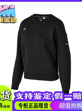 舒适休闲，柔软时尚！