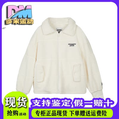 女新款保暖休闲服外套斯凯奇女