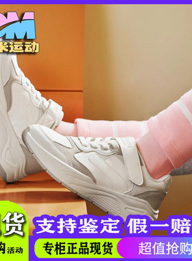 Skechers斯凯奇女童魔术贴加绒保暖舒适百搭休闲运动鞋310593L