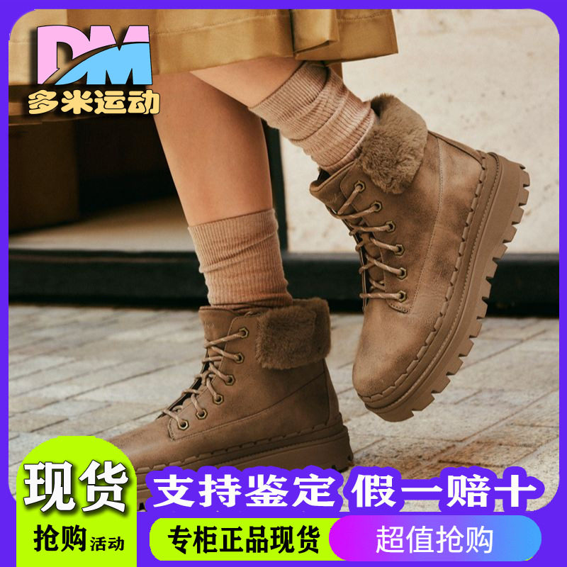 斯凯奇女士秋冬保暖厚底靴子