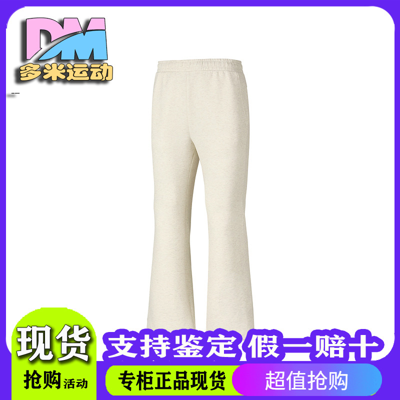 skechers斯凯奇25新款女裤时尚舒适修身休闲运动针织长裤P425W041