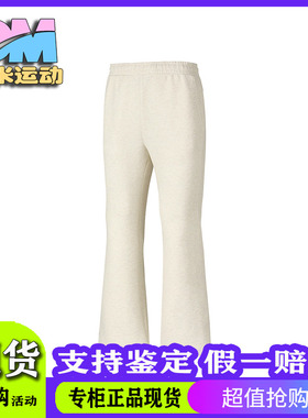 skechers斯凯奇25新款女裤时尚舒适修身休闲运动针织长裤P425W041