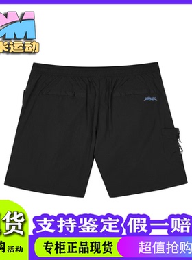 斯凯奇运动短裤男户外速干裤黑色梭织跑步宽松休闲五分裤L224M010