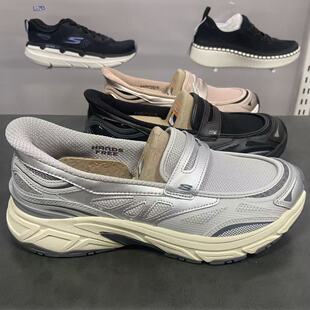 Skechers2025新款女士透气轻质舒适一脚蹬浅口老爹鞋150715