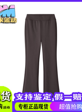 Skechers斯凯奇秋季新款女士时尚休闲针织修身微喇长裤L424W009