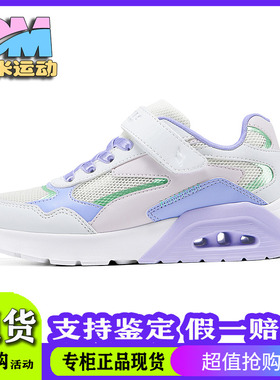 Skechers斯凯奇女童鞋2025年春新款运动魔术贴休闲运动鞋319380L