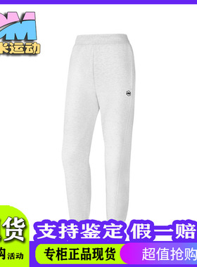Skechers斯凯奇春季女士运动健身百搭柔软针织束脚长裤P125W026