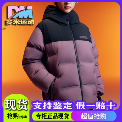 Skechers斯凯奇女士秋冬2025新款防泼水宽松短款羽绒外套P425W182