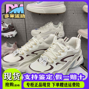斯凯奇女鞋新款透气网面厚底老爹鞋增高轻便休闲运动熊猫鞋150520