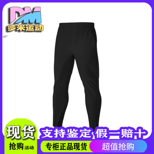 Skechers斯凯奇2024防紫外线凉感科技休闲宽松裤 0018 P324M005