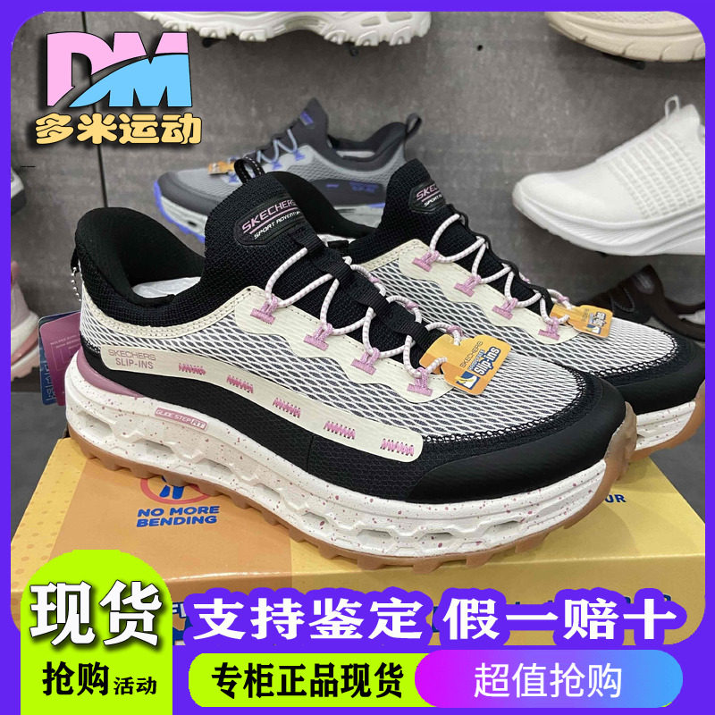 休闲运动风绑带户外鞋180056