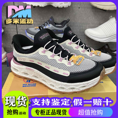 休闲运动风绑带户外鞋180056