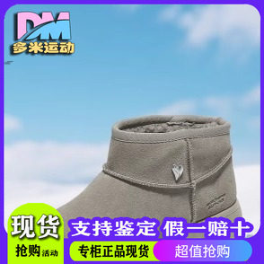 skechers斯凯奇Slip ins闪穿鞋高效暖绒女靴休闲冬靴轻软168119