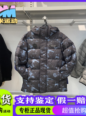 Skechers斯凯奇新款男士羽绒外套运动风梭织短款羽绒外套P423M028