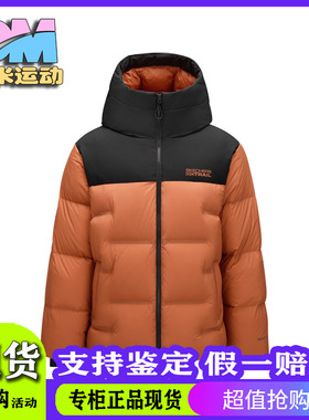 Skechers斯凯奇男士秋冬季防泼水宽松梭织短款羽绒外套P425M165