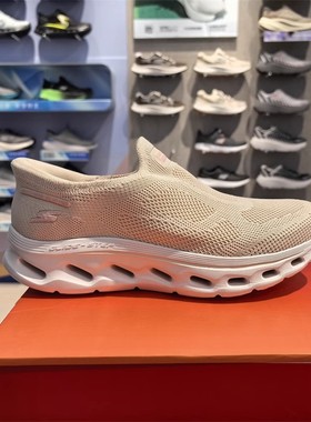 斯凯奇闪穿鞋休闲女一脚蹬网面透气缓震健步舒适轻质运动鞋125120