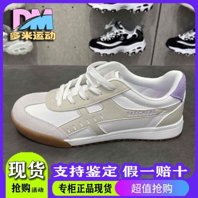 柔软缓震休闲板鞋177501