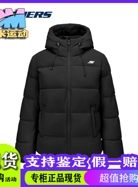 斯凯奇运动2025冬女棉服 P425W197-0018