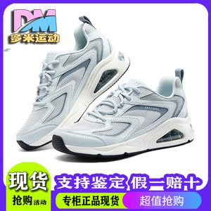 Skechers斯凯奇女鞋春季