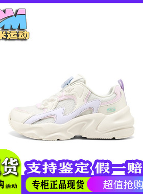 Skechers斯凯奇童鞋儿童时尚旋钮扣舒适透气运动休闲鞋319068L