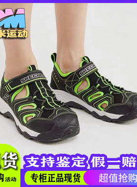 Skechers斯凯奇儿童运动凉鞋男童400041L夏软底女童沙滩鞋302721L