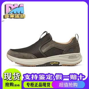 Skechers斯凯奇男鞋 WALK秋冬新款 一脚蹬轻便防滑健步鞋 216103C