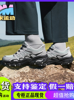 Skechers斯凯奇25新款夏季男士纯色百搭舒适透气绑带户外鞋237763