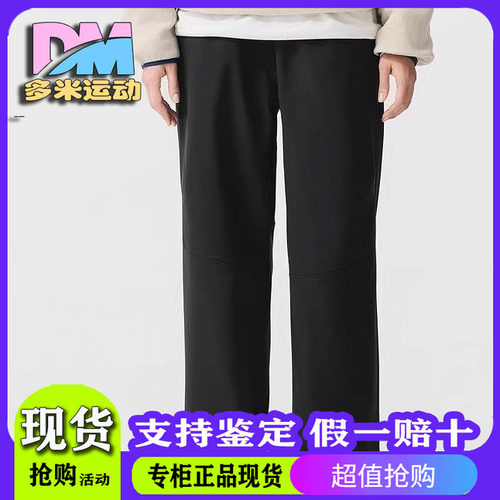 Skechers斯凯奇秋冬女士抗皱闪穿宽松直筒休闲舒适长裤P325W146